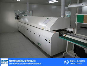 無錫程控交換機 申甌通信銷售、安裝與售后全解析